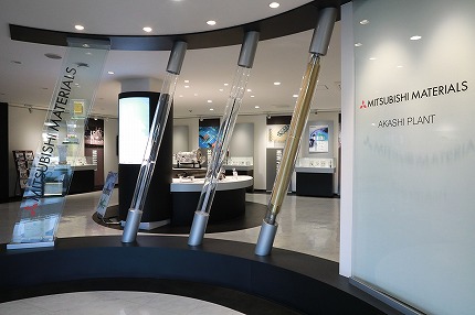 三菱マテリアル 明石製作所を徹底取材！ ～新製品『VQ4MVM』の加工デモも拝見～ 製造現場ドットコム